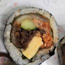 고투(goto)포차 | 946번째 기록. 신탄진동 고투김밥.(땡초고추김밥, 묵은지참치김밥, 솔직한후기)