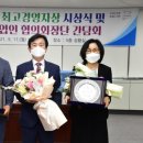 케이엠씨 이미지