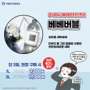 주식회사 디오리진 이미지