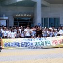 가천고등학교 이미지