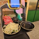 샤브마니아 수변공원점 이미지