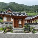 솟을집 한옥스테이 이미지