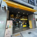 컴포즈커피길음롯데캐슬클라시아점