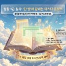 컴퓨터 활용 이미지