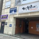 엔젤스코인노래연습장 일산백마점 이미지