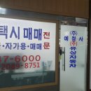 218-1-000003 이미지