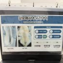 두카메디컬센터 이미지