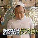 미라클학원 - 여수시 쌍봉로 36-1 | 미라클학원