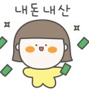 신가네냉면 이미지