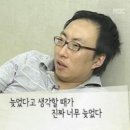 가정역(섬진강출렁다리) 이미지