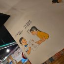 성화네삼겹살 이미지