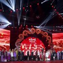 미스차이나 이미지