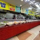 (주)대성한우전문매장 다이닝코드