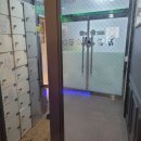 (주)아로마월드