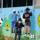 축산그린환경솔루션 이미지