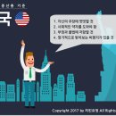 중산 티스토리