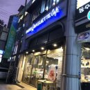 파리바케트우만점 이미지