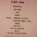 헤어 컹컹 이미지