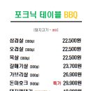 골드미트코리아 네이버블로그