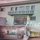 설천면복지회관목욕탕 이미지