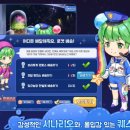마이플래닛