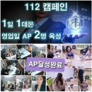 리포브진해 이미지