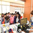 정선군청 소회의실 이미지