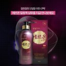 한국위젯홈쇼핑 이미지