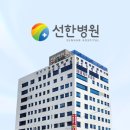 담양이비인후과의원 이미지