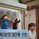 시낭 어린이집 이미지