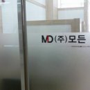 엠파크(주) - 7455 | 엠파크(주)