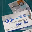 백운약국 이미지