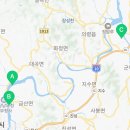 군북게이트볼장 이미지