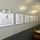아마스빈 김포운양역점