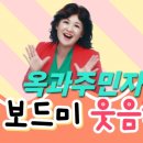 자연치유건강교실 이미지