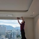 한화장식블라인드 | 덕천 한화포레나 3차 입주 마무리는 커튼 블라인드