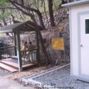 싸리골약수터 이미지