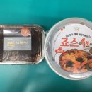 지에스(GS)25 영대천마점 이미지