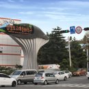 장생포고래로 이미지