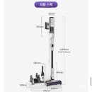 3241 | 샤크 청소기 IW3241KR 내돈내산 구매 및 사용 후기