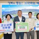 풍성산업