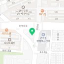 충주시 예성로 341 이미지