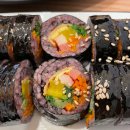 끼끼네김밥