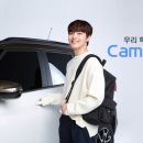 스카이사 이미지