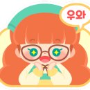 텃골로 33번길 이미지