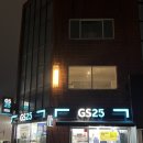 신부동 카페] 또또또다시 방문한 나의 최애 디저트 맛집, 임뷰 / 애견동반가능 한적한 실내데이트코스 추천