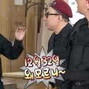 MBS무역 | 금융권취업 TIP l 주택금융공사 • 신용보증기금 • iM캐피탈 (서류 • 필기 후기)