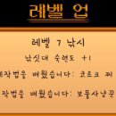 차차농장 이미지