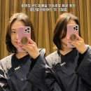 거지존 탈출! 여의도 미용실/ 가든준오 IFC에서 한 중단발 레이어드 컷 &amp; C컬 펌 솔직 후기(김동욱 선생님)