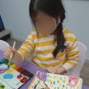 상상아트센터미술학원